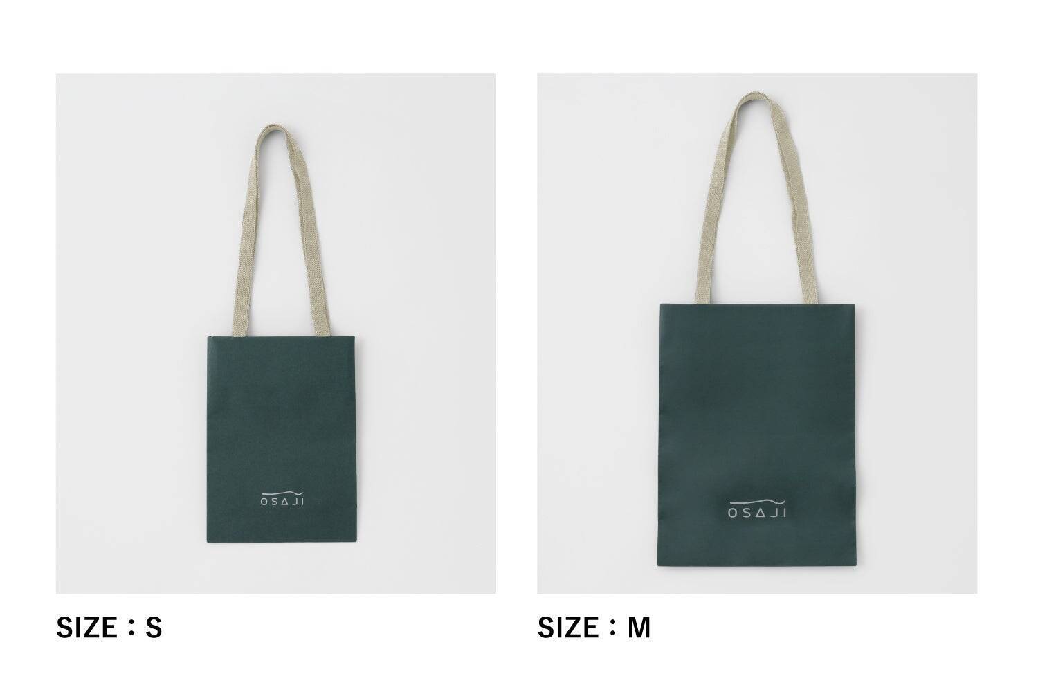 OSAJI（オサジ）がベーシック シリーズをリニューアル。循環型リサイクルシステムを導入し、ブランド7年目にさらなる高みを目指す理由とその想いとは