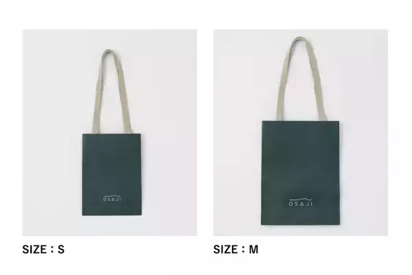 「OSAJI（オサジ）がベーシック シリーズをリニューアル。循環型リサイクルシステムを導入し、ブランド7年目にさらなる高みを目指す理由とその想いとは」の画像