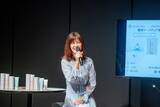 「ストレスフルな現代社会に美しさと生き方を見つめ直すホリスティック・ビューティを提案。社会と環境に貢献する「HOLISTIC JAPAN（ホリスティックジャパン）」の取り組み」の画像19