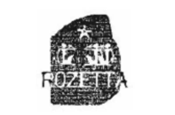 AI自動翻訳のロゼッタ ウェビナー『WEBサイト＆アプリ作成のコスト削減可能なMTエンジンメーカーが紹介するWEBサイト翻訳最前線（アンコール開催）』1月28日(金)開催