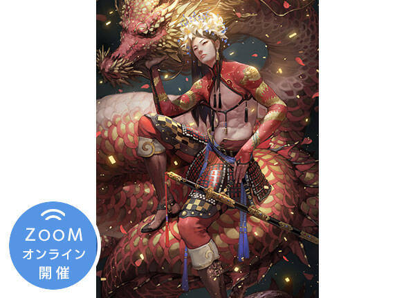 大人気イラストレーター タカヤマトシアキ先生 スペシャルトークイベントを4 24 日 オンラインで開催 22年4月21日 エキサイトニュース