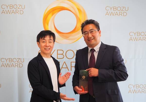 「CYBOZU AWARD 2022」にてＴＯＭＡコンサルタンツグループが『特別賞』を受賞
