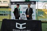 「大阪市中央区からJリーグ入りを目指すOsakaCitySCとANOTHER DISCOVERY株式会社が業務提携を締結。」の画像1