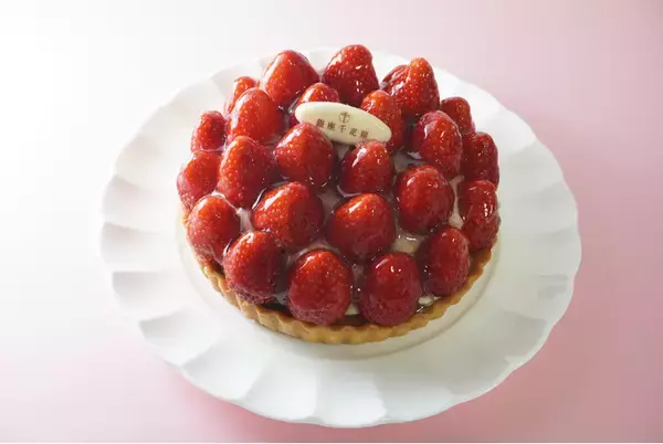 楽天市場限定「タルト倶楽部」 第一弾商品“完熟紅つやかのタルト”