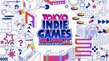 「『TOKYO INDIE GAMES SUMMIT 2024』ステージプログラム＆各エリア実施概要の詳細が発表！」の画像1
