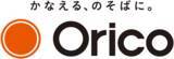 「オリコ、「DBJ健康経営格付」取得に基づく資金調達の実施　～最高ランクの格付を取得～」の画像1
