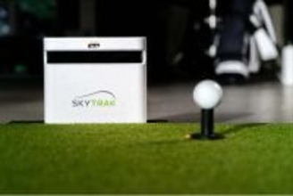 インドアゴルフ練習場向け電源制御システムの提供を開始