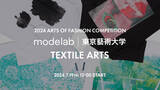 「ZOZOTOWN×modelab×東京藝術大学 TEXTILE ARTSで若手アーティストを支援！デザインコンペ受賞Tシャツ4作品をZOZOTOWN限定で販売」の画像1