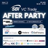 「web3プロフェッショナルファームDeFimansとSBI VCトレードとHedera Hashgraphの3社でwebX2024サイドイベントを8/29(木)に開催！」の画像1