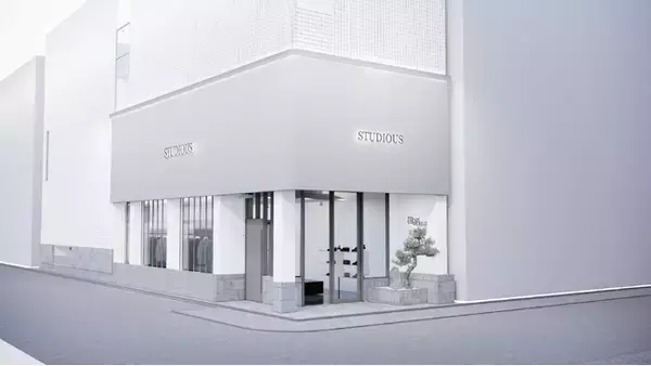 ステュディオス メンズ単独の路面店が京都にオープン