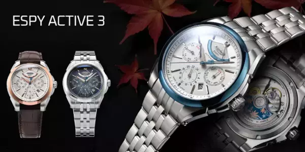 日常を格上げする、ハイビートの品格 ―――国産ハイビート自動巻きムーブメントを搭載した、ケンテックスのドレススポーツライン「ESPY Active 3」が登場