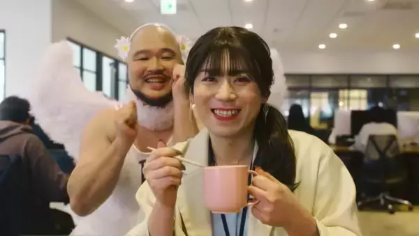 暗闇フィットネス(R)のパイオニアFEELCYCLEから芸人・クマムシ出演 スーププロテイン「スープロ(R)」Web-CM公開