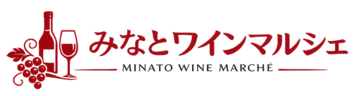 「みなとワインマルシェ」ららぽーと名古屋みなとアクルスで開催決定