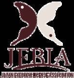 「【JEBLA】アイブロウ資格をオープンバッジ化、2026年4月導入3周年セレモニーで正式発表」の画像1