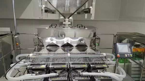 「三島工場で「オンライン工場見学」を開始」の画像