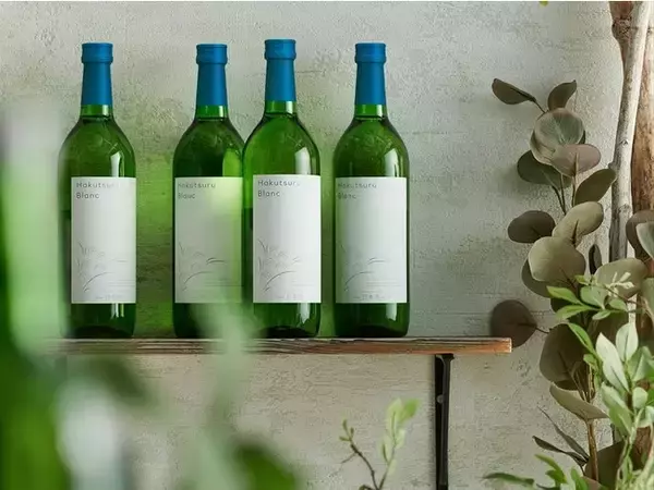 飲食店専用商品の「白鶴 Blanc」が「ワイングラスでおいしい日本酒アワード2022」のメイン部門で最高金賞を受賞