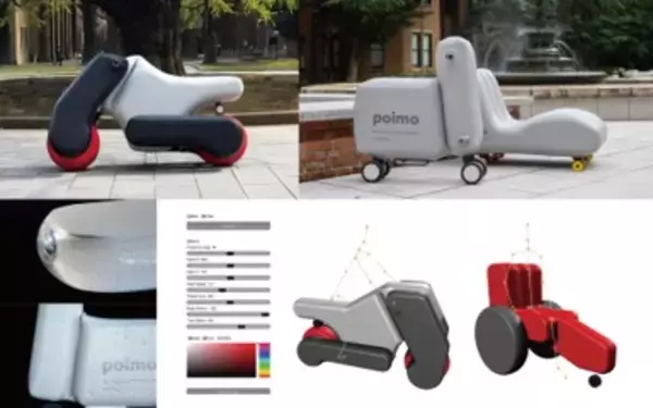 今年も驚きのテクノロジーが選ばれるか？！革新的な先端コンテンツ技術を発掘・表彰する「Innovative Technologies 2022」募集開始！