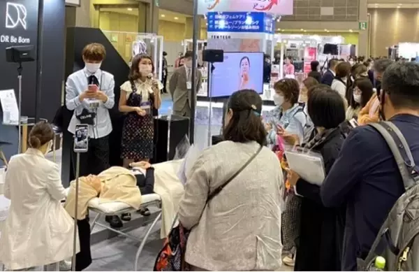 サロン向け化粧品ブランド 「DR Be Born」、国際美容展示会「ビューティワールドジャパン」に出展！