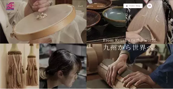 九州から世界へ、九州の女がリニューアルして再始動