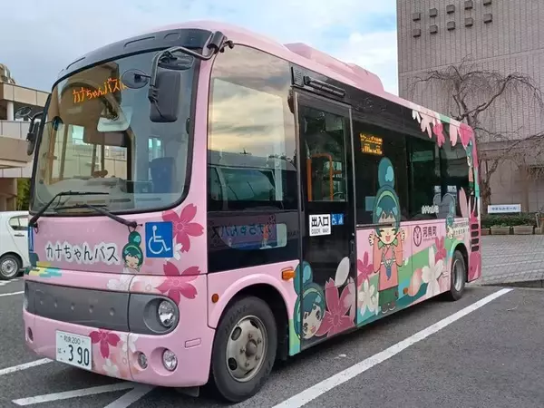 みつばコミュニティ、地域の足を支えるため、金剛バス撤退に伴う廃業路線の一部を運行