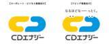 「CDエナジーダイレクト、ブランド刷新」の画像1