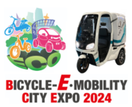 ベクトリクス、6/5(水)～開催の【BICYCLE-E・MOBILITY CITY EXPO 2024】に、新バッテリーシステムを実装した『I-Cargo』完成車を初披露