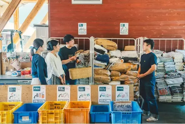 【HOTEL WHY】リサイクル率約80％・徳島県上勝町で、ゼロ・ウェイストを体験する家族・学生向け宿泊プランを提供開始