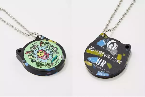 アーバンリサーチ × フィッシャーマン・ジャパン × REMARE行政と連携した新たな共創プロジェクトを開始