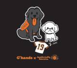 「【数量限定】読売巨人軍山崎伊織投手デザイン原案の介助犬コラボ新商品販売！」の画像1