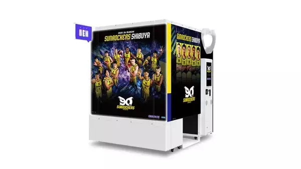 【GiGO渋谷限定】コラボプリクラ機「GIMMI」サービス開始！