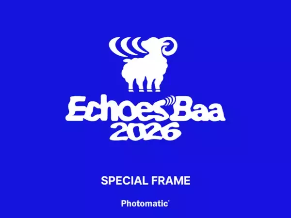 横浜赤レンガ倉庫にて、クリエイティブ・レーベル「Echoes」がプロデュースする「Echoes Baa」とPhotomaticがコラボレーション