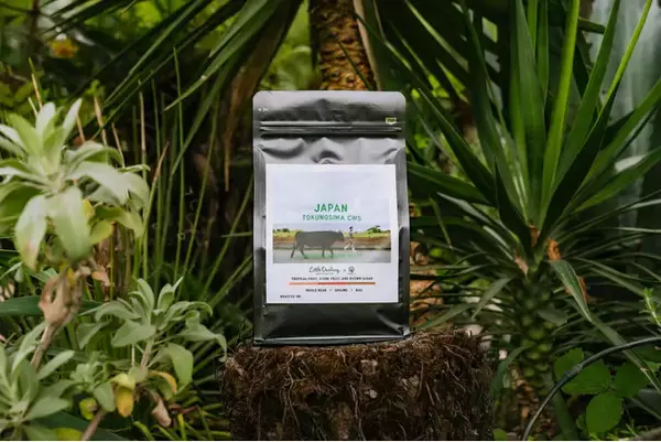 ECHO COFFEE 第四弾、初の100％国産コーヒー「ECHO COFFEE TOKUNOSHIMA」発売のお知らせ。― 徳之島の人々が繋いできた、普遍的な日常と可能性の一杯。 ―