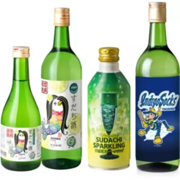 「発売から30周年を迎える「しゅムリエ すだち酒」。徳島県の特産品を使い、女性のためのお酒を現在まで届ける裏側。」の画像
