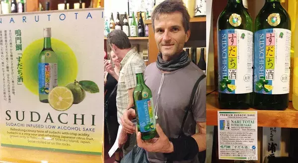 「発売から30周年を迎える「しゅムリエ すだち酒」。徳島県の特産品を使い、女性のためのお酒を現在まで届ける裏側。」の画像