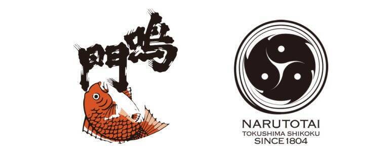 発売から30周年を迎える「しゅムリエ すだち酒」。徳島県の特産品を使い、女性のためのお酒を現在まで届ける裏側。