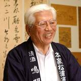 「発売から30周年を迎える「しゅムリエ すだち酒」。徳島県の特産品を使い、女性のためのお酒を現在まで届ける裏側。」の画像3