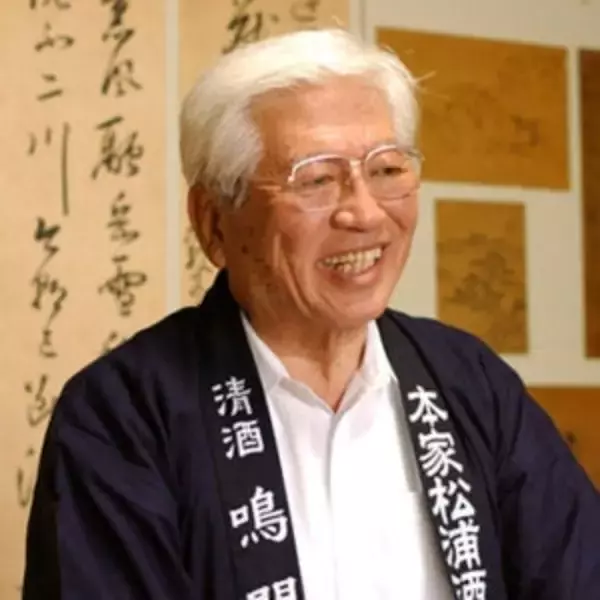 「発売から30周年を迎える「しゅムリエ すだち酒」。徳島県の特産品を使い、女性のためのお酒を現在まで届ける裏側。」の画像