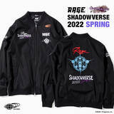 「ビームス、eスポーツ大会「RAGE Shadowverse 2022 Spring」のオリジナルユニフォーム製作を発表」の画像1