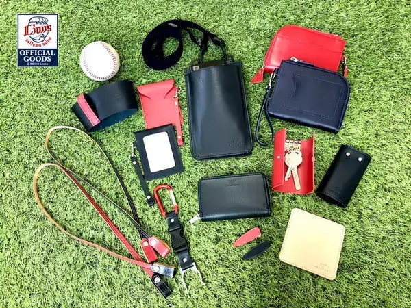 障がいがあっても革職人として活躍できる「UNROOF」、埼玉西武ライオンズとコラボレーションしたレザーアイテムを5月1日より発売開始