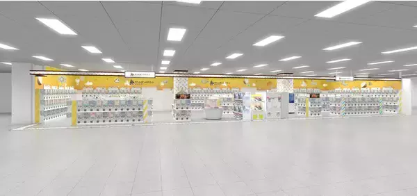 設置面数860面！地域最大級※のカプセルトイ専門店『ガシャポンのデパート』イトーヨーカドー湘南台店　2022年10月20日(木)オープン！
