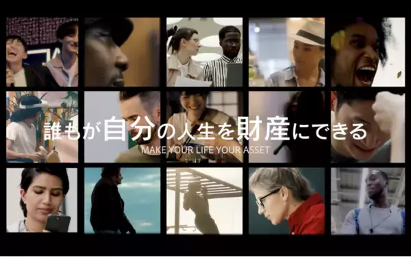 レヴィアス株式会社／誰もが自分の人生を財産にできる Web3.0 ANICANA（アニカナ）の新生サービス「アニカナモール・テュラー」を公開