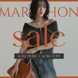 「【楽天マラソンSALE】Re:EDIT（リエディ）楽天市場店では、楽天マラソンSALEが6/22(土)19:00～スタート！今すぐ着たい人気アイテムも期間限定でお得に！」の画像1
