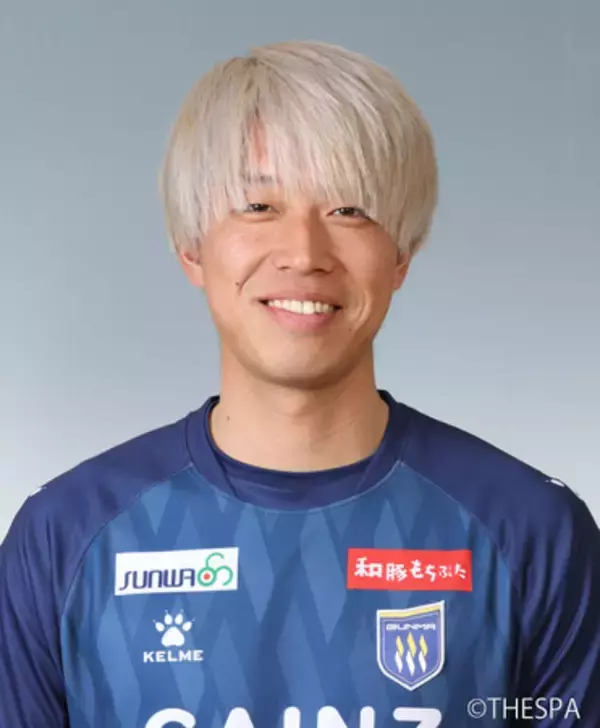 城和隼颯選手完全移籍加入のお知らせ