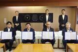 「高松市と災害時における下水道施設等に係る復旧支援協力に関する協定を締結」の画像1