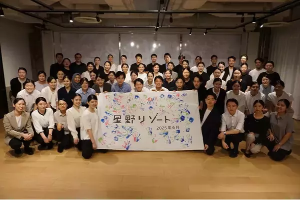 「星野リゾート　2025年6月度入社式」開催のご報告｜開催日：2025年6月5日（木）