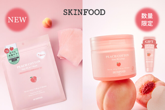 【SKINFOOD】ピーチコットンシリーズに人気の7枚入りマスクが登場！数量限定で化粧水パッドにトーンアップクリームミニサイズが付いてくるセットも発売！