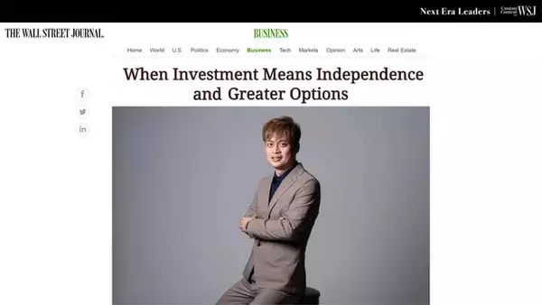 「投資の学校プレミアム」代表の高橋慶行、米WSJ「Next Era Leaders」に掲載