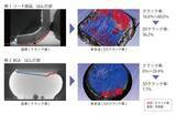 「～車両安全を支えるクラック検出の最前線～ X線CTとAIが拓く信頼性試験の未来」の画像3