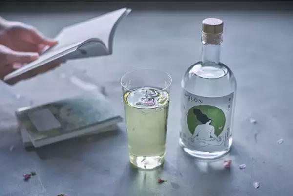 【カンカク】クラフトジンブランド『HOLON』が温泉宿『SOKI ATAMI』とのコラボ宿泊プラン「四季の養生」シリーズを展開