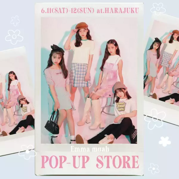 「雑誌「Cuugal」発ティーン向けブランド「Emma muah（エマムア）」がPOP UP STOREを開催！」の画像